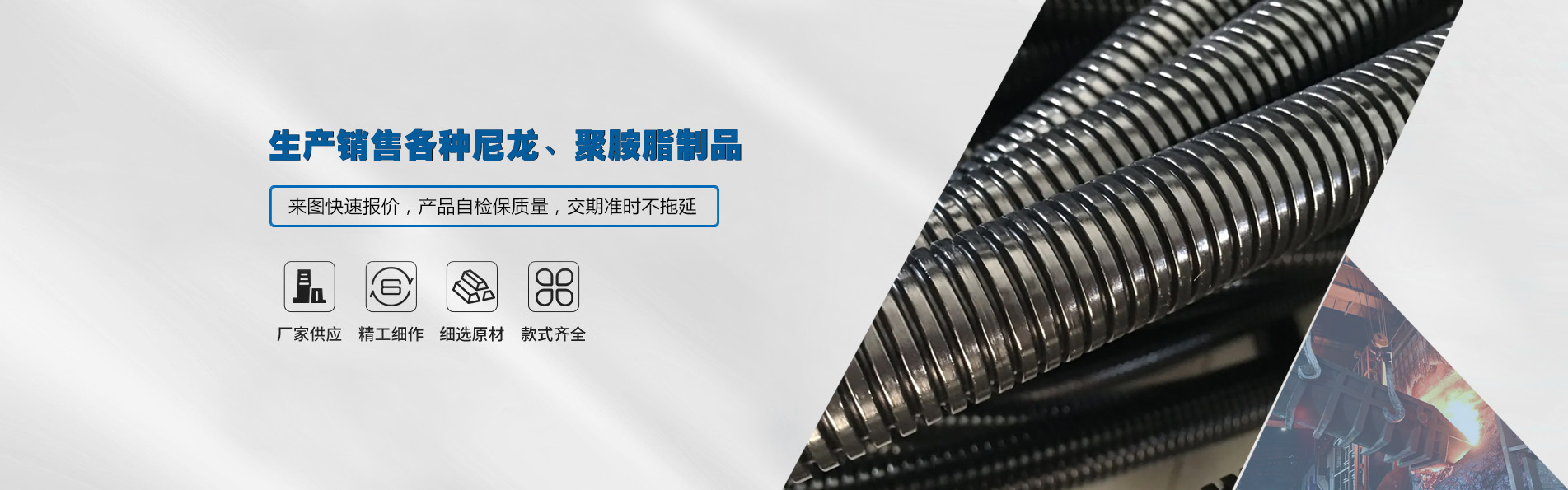 南陽(yáng)市區(qū)廣告